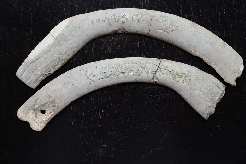 Ancient Egyptian Clappers, Old Kingdom 2649–2150 BC Ex Gustave Jéquier 1868-1946