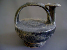 Ancient Calene Guttus Ceramic from Southern Italy