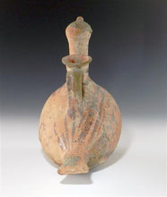 Ancient Daunian Duck Askos -South Italian Tribe