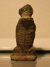 Ancient Egyptian Bronze Cobra - Solar Disc Headdress Ex Gustav Jequier 1868-1946