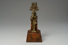 An Ancient Egyptian Bronze Figure of Somtous Harpocrates