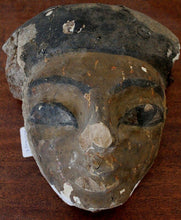 Ancient Egyptian Mummy Mask Ex. Charterhouse