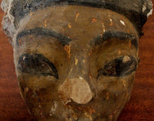 Ancient Egyptian Mummy Mask Ex. Charterhouse