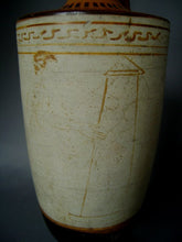 Ancient Greek Attic White Ground Lekythos : Tymbos Group