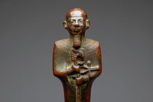 Ancient Egyptian Bronze Figure of Ptah