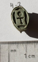 Ancient Egyptian Cowroid Bead with ‘Ankh' Symbol Ex Gustav Jequier (1868-1946)