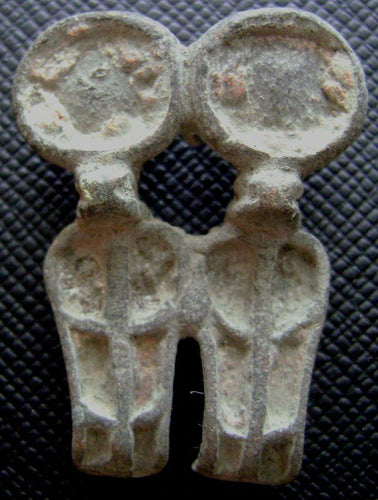 Egyptian Bronze Amulet of Uraei Serpents Double Uraeus Ex Gustave Jéquier