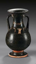 Ancient Greek Gnathia Pelike - Magna Graecia, Apulian Vase Egnazia