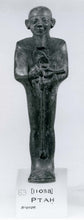 Ancient Egyptian Bronze Figure of Ptah