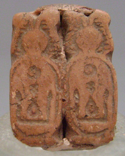 Ancient Ring Fragment w/ Cartouche of Shabaka Neferkare Ex Gustave Jéquier (1868-1946)