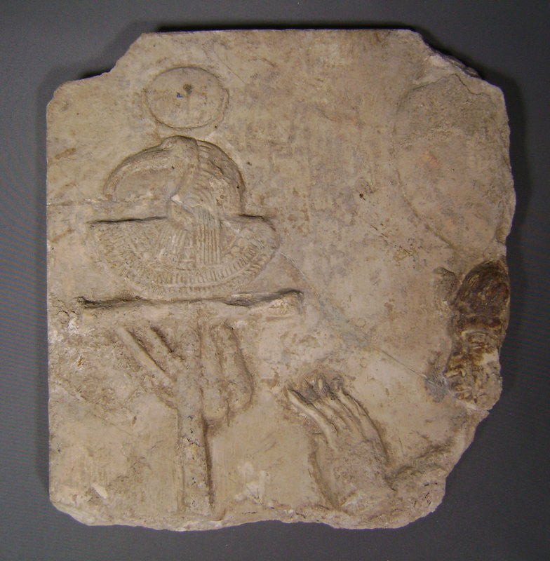 An Ancient Egyptian Limestone Relief Ex. Gustave Jequier