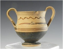 Ancient Daunian Kantharos - Italic Pottery - Published
